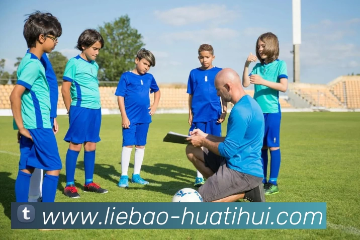 华体会APP 封面图