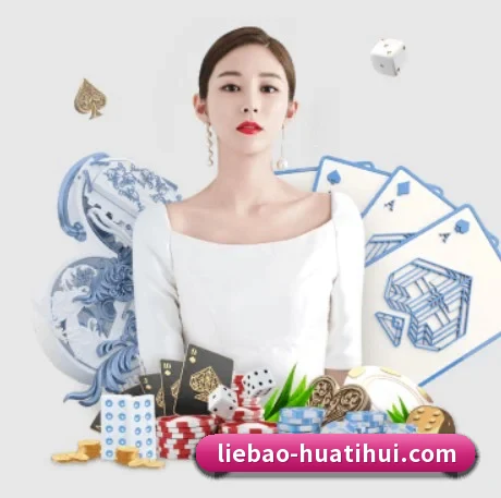 全球扩展 - 用户数突破千万,业务覆盖东南亚、北美等地区,成为亚洲领先的综合休闲娱乐平台。